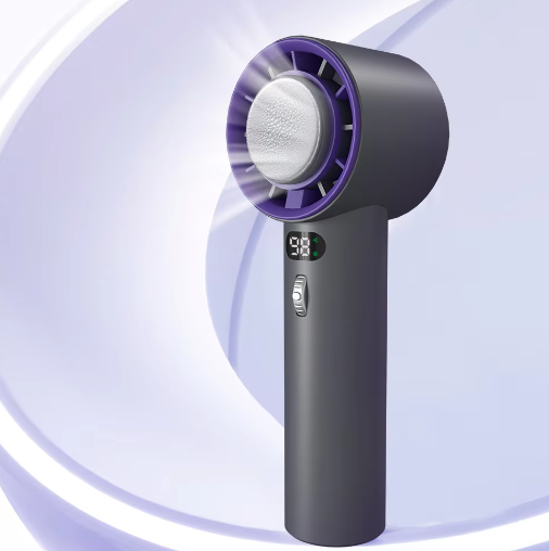 Adjustable Handheld Fan