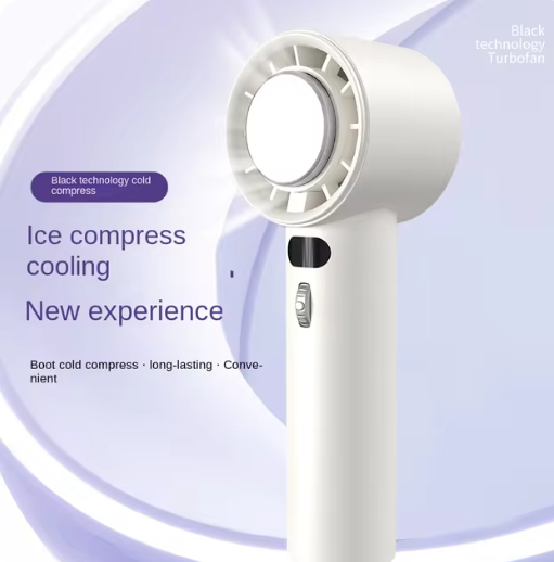Adjustable Handheld Fan