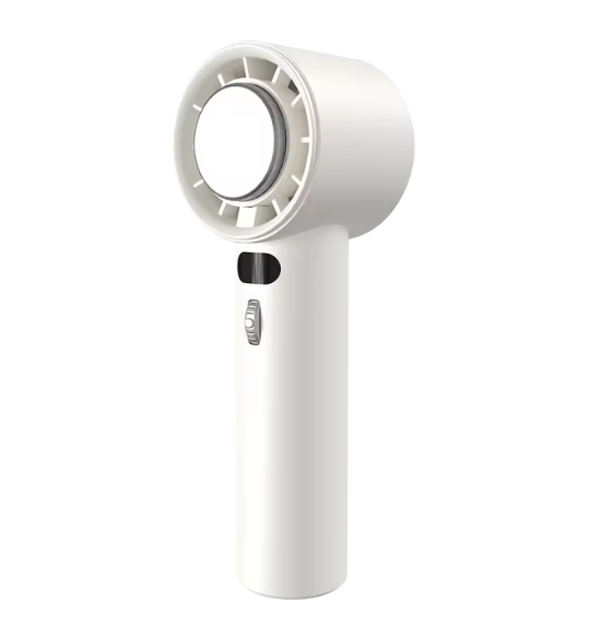 Adjustable Handheld Fan